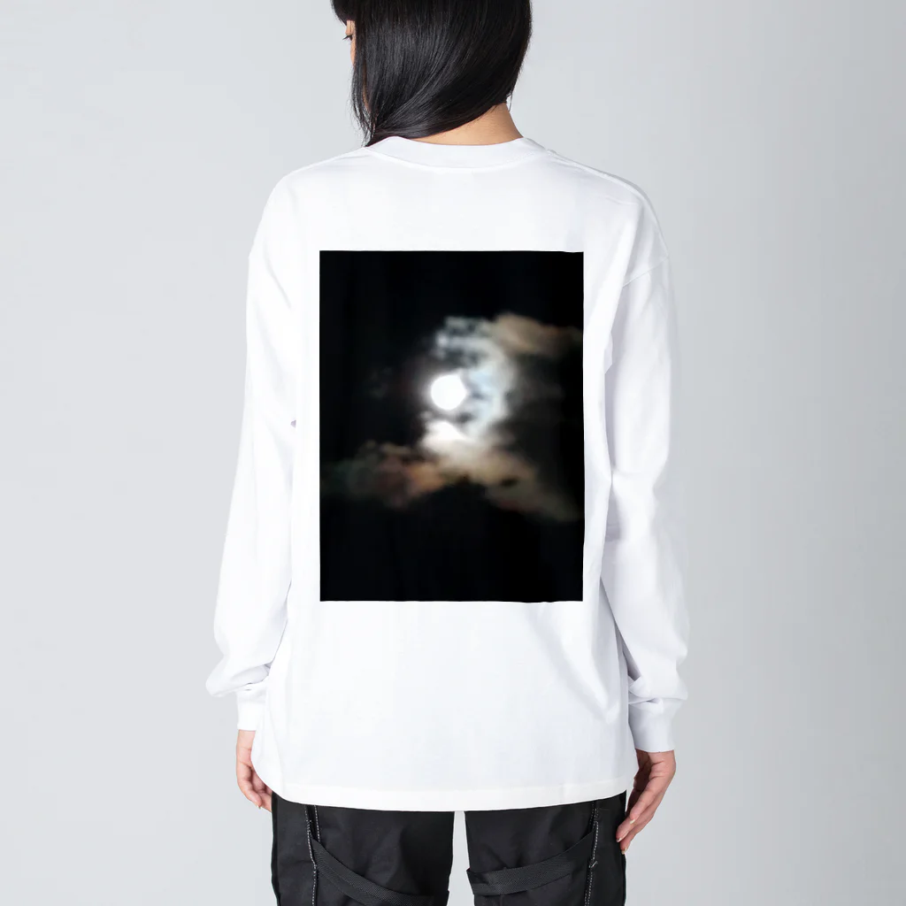 maguro8xpのmaguro dark side of the moon Big Long Sleeve T-Shirt