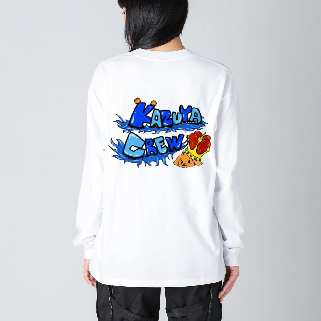 KazuyaCrewGoodsのかじゅたん推し冬の感謝祭 Big Long Sleeve T-Shirt