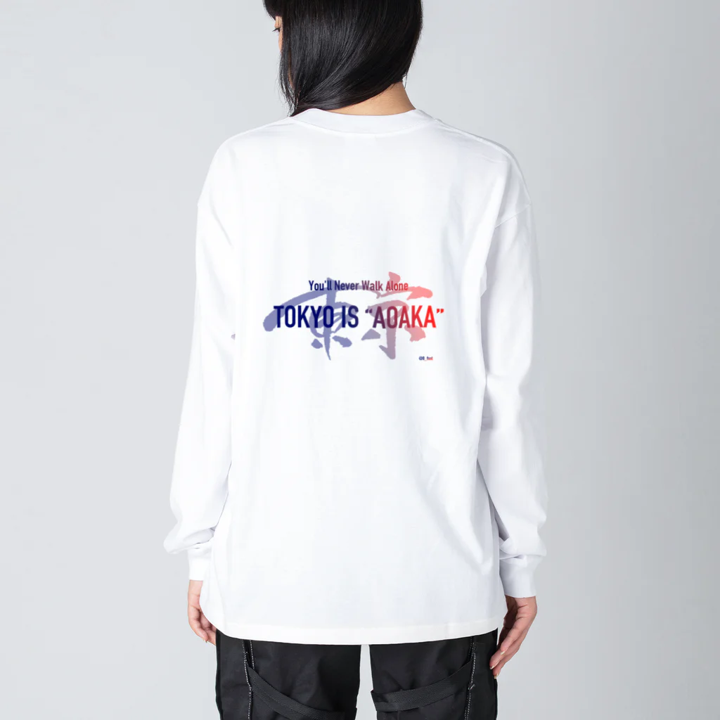 zeR0の東京は青赤だ - TOKYO IS "AOAKA" - Big Long Sleeve T-Shirt