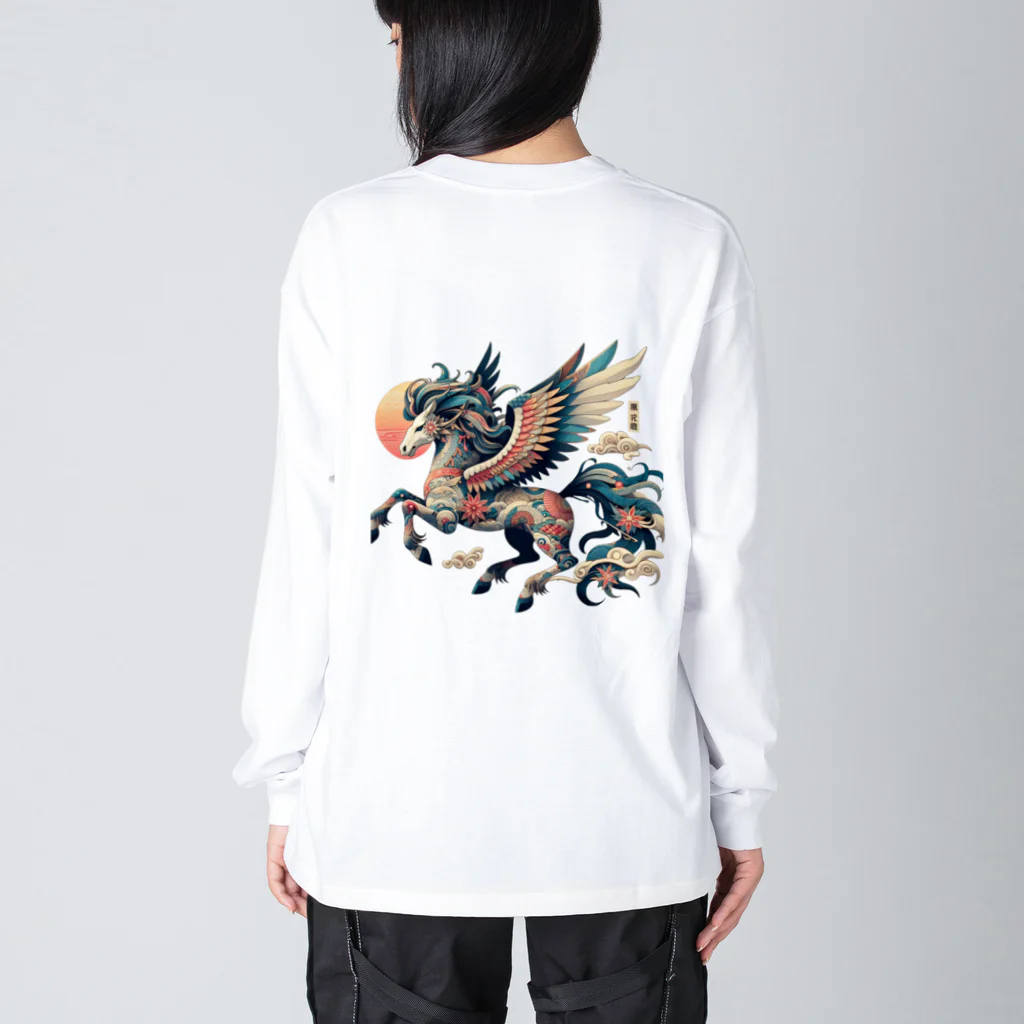 FUMYの雅彩ペガサス - Gasa Pegasus Big Long Sleeve T-Shirt