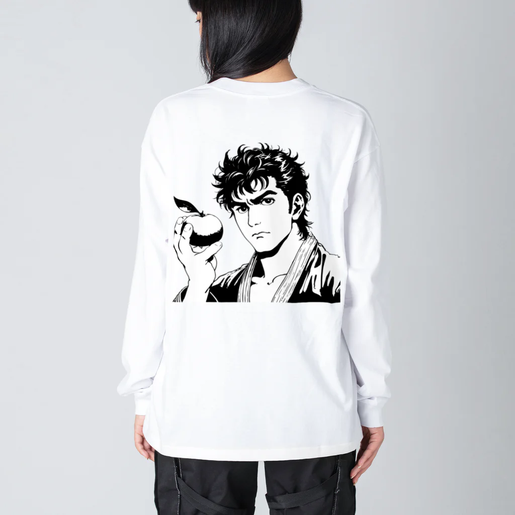 Yuki-noenの勇希農園　代表　亀井勇希 Big Long Sleeve T-Shirt