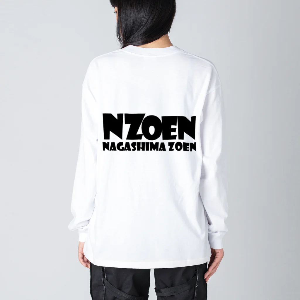 ais11のNZOEN ビッグシルエットロングスリーブTシャツ