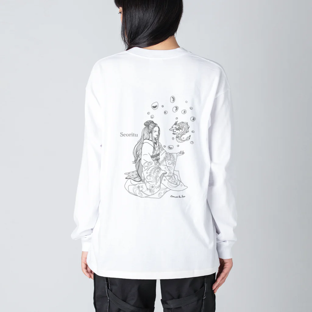 Usagi-aiの日本の女神様　瀬織津姫命 ビッグシルエットロングスリーブTシャツ