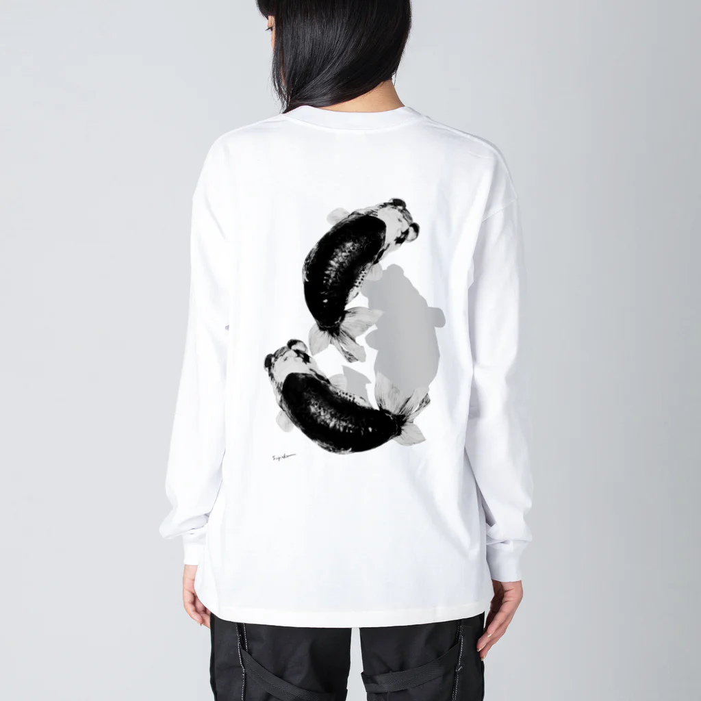 sugiakoの進撃さん愛好会用らんちゅうグッズ（ブラック系） Big Long Sleeve T-Shirt