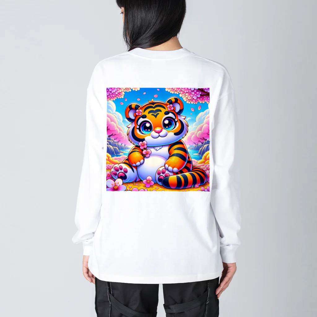 ふわもこパラダイスの虎のハナミチ Big Long Sleeve T-Shirt