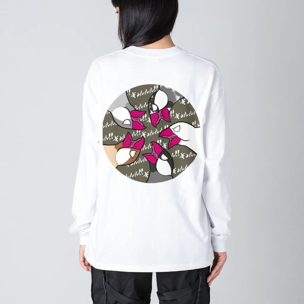 あまざけ屋の怒れる五羽の文鳥！！ Big Long Sleeve T-Shirt