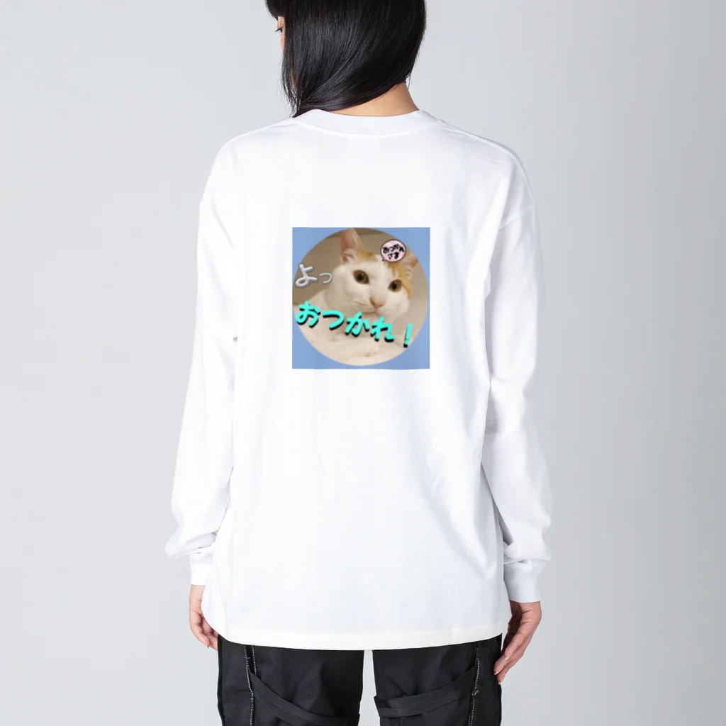 保護ねこねっこ倶楽部のスピードスターにゃんこ Big Long Sleeve T-Shirt