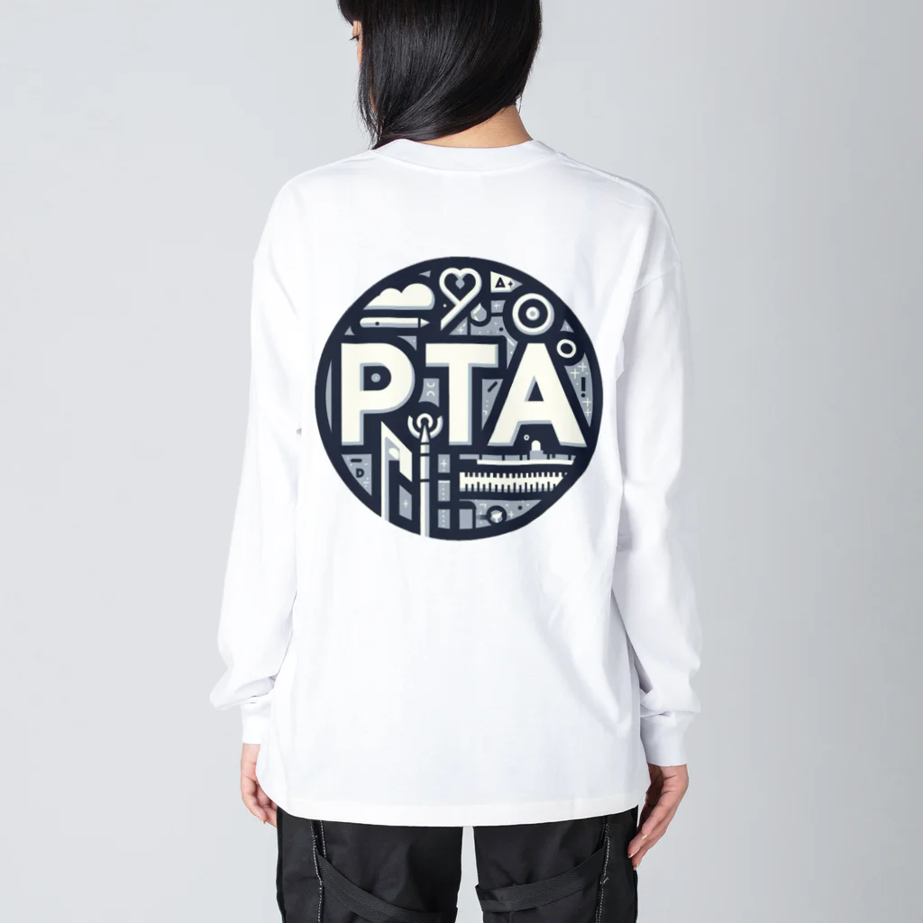 PTA役員のお店のPTA ビッグシルエットロングスリーブTシャツ