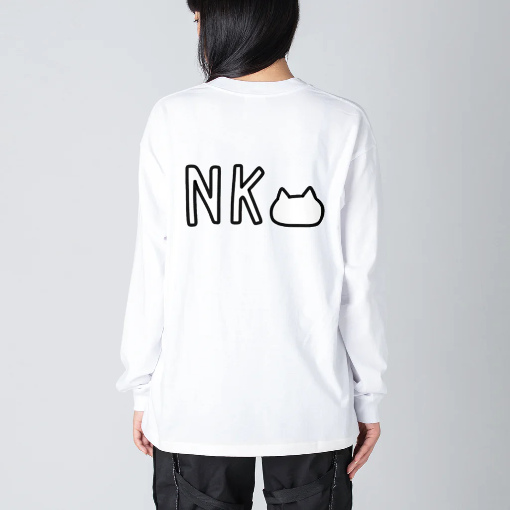 ちなこ☆動物にも愛をのNK(ネコ) ビッグシルエットロングスリーブTシャツ