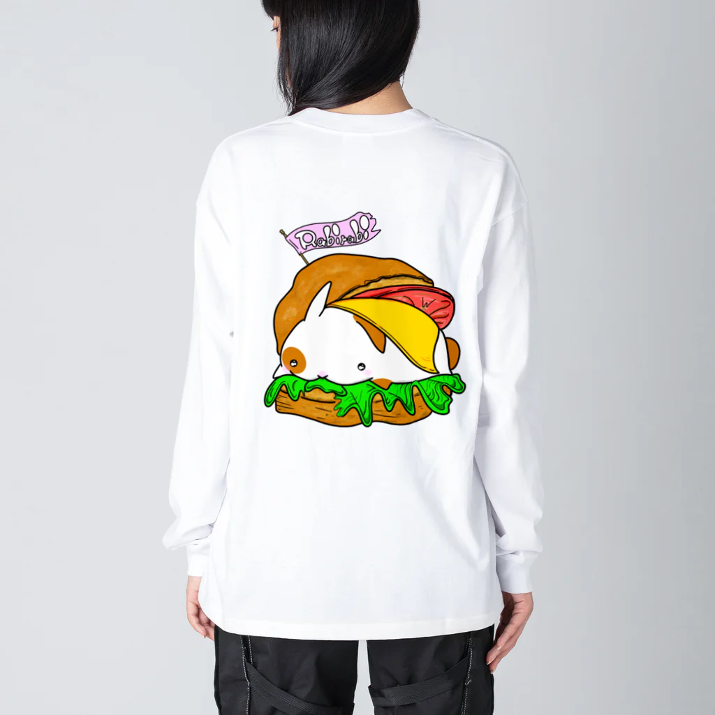 Rabirabi（ラビラビ）の食べたくなるほど可愛いシリーズ『ハンバーガー』 Big Long Sleeve T-Shirt