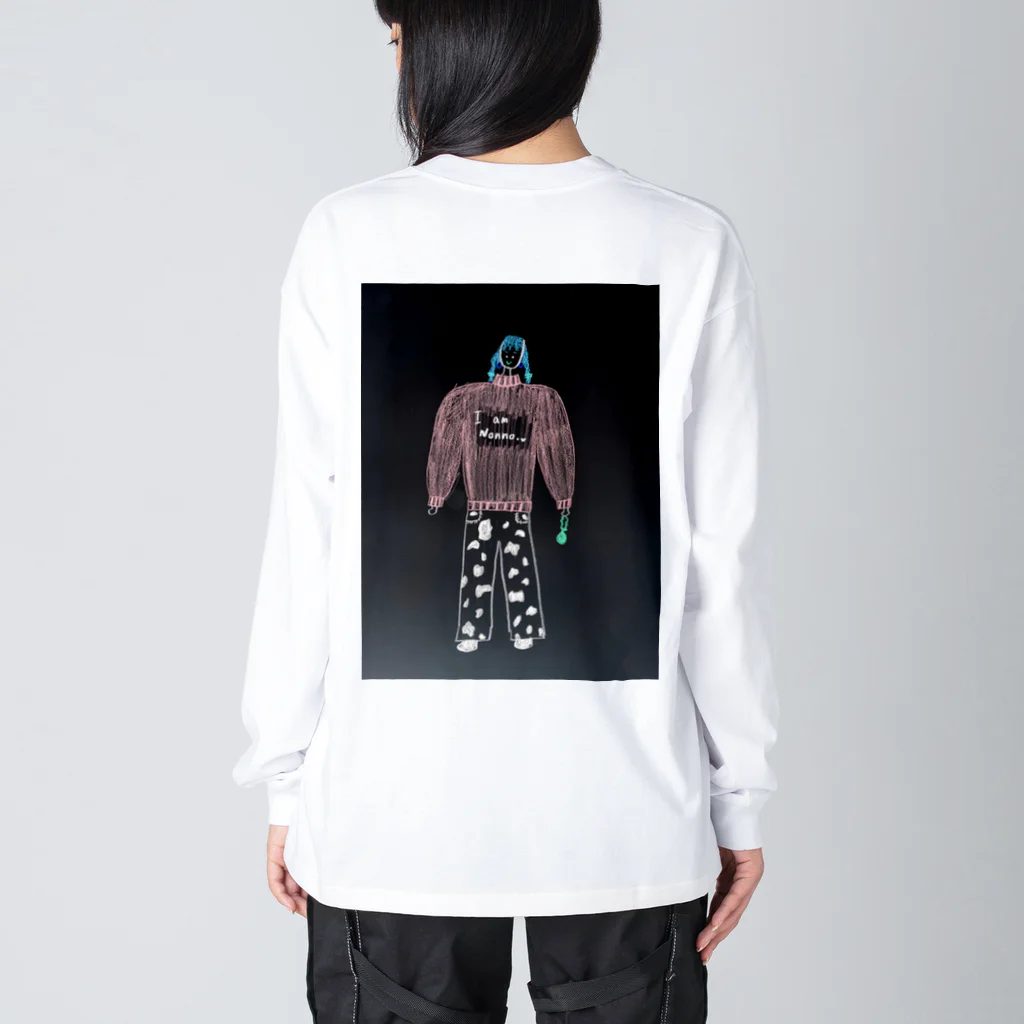 PABORのこねこのみーちゃんはアタシよ Big Long Sleeve T-Shirt