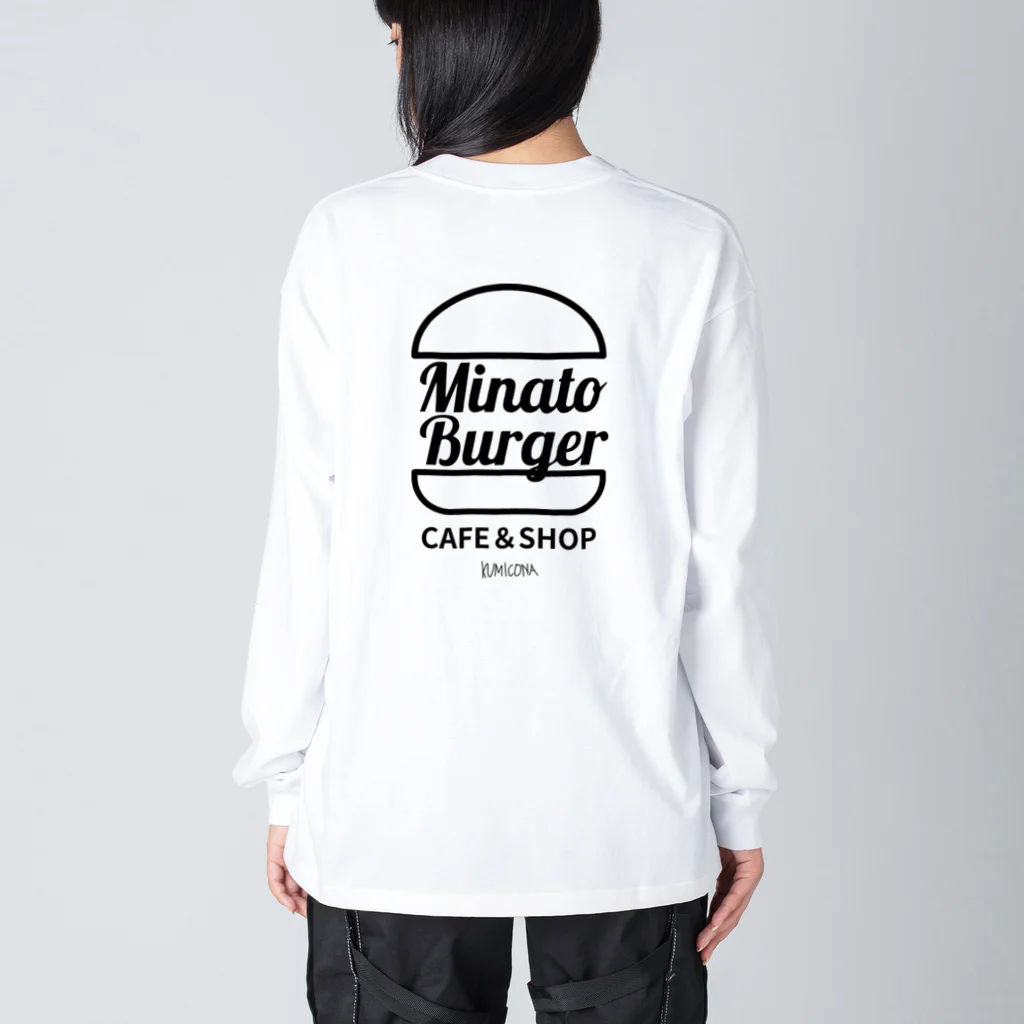 kumiconaShopのMinatoBurgerグッズ（ブラック） ビッグシルエットロングスリーブTシャツ