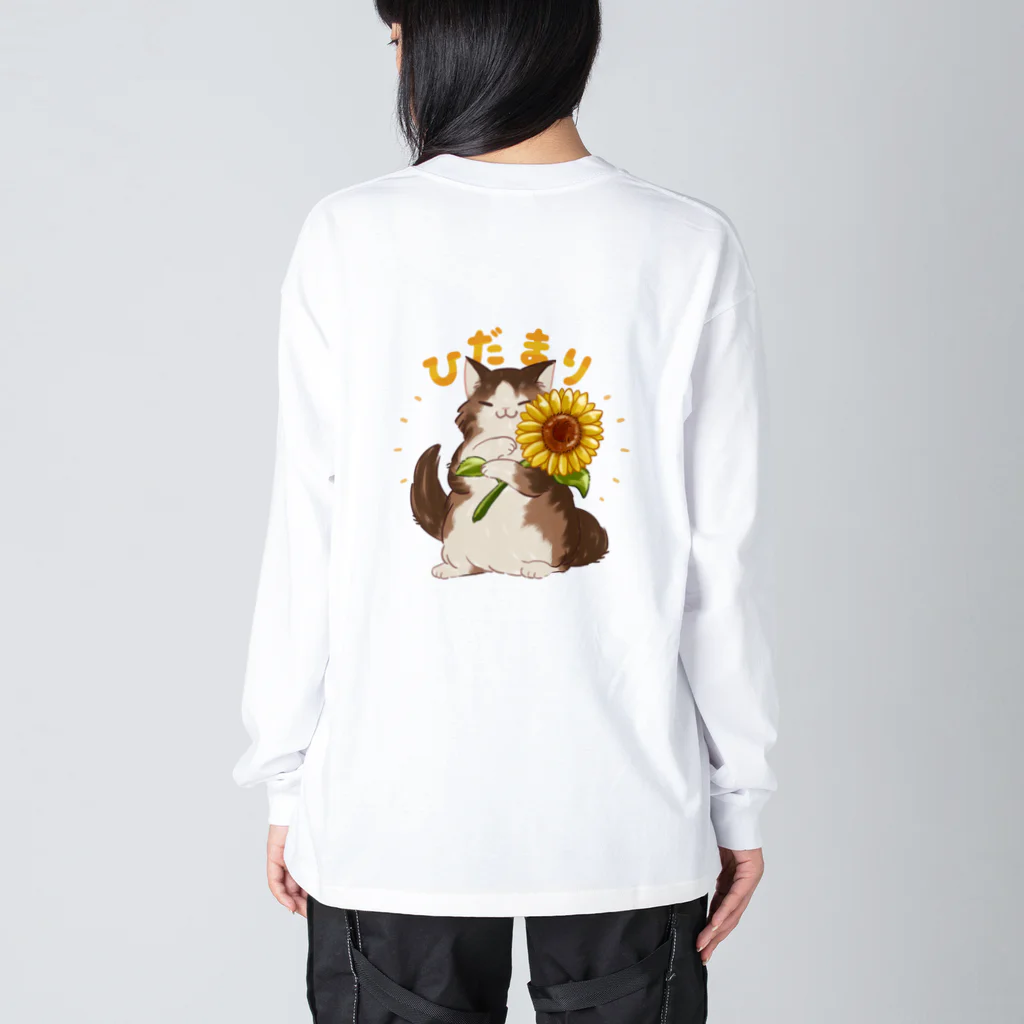 #保護猫カフェひだまり号のひだまり＆ぽんず Big Long Sleeve T-Shirt