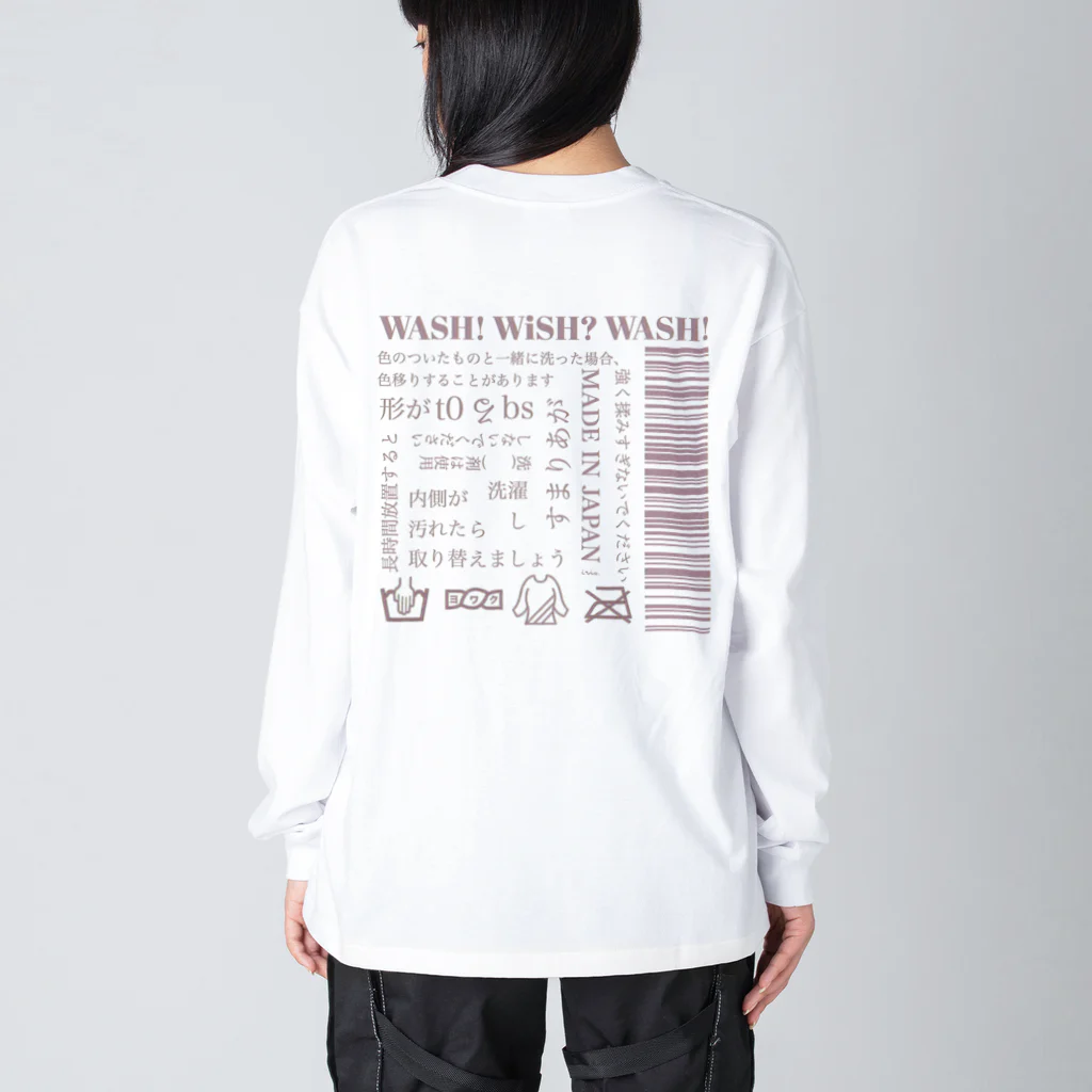 ATELIER SUIの洗濯し Big Long Sleeve T-Shirt