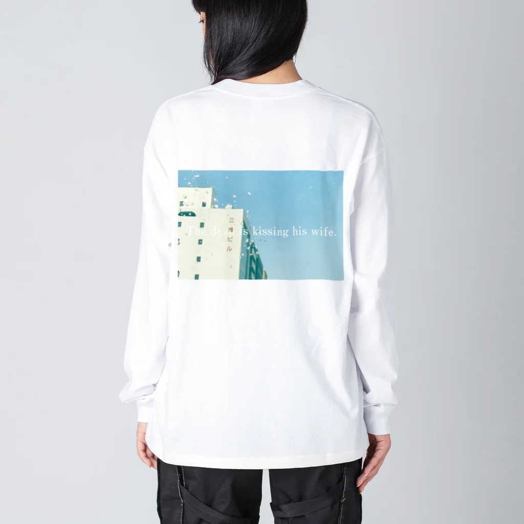 liKe meの狐の嫁入りロンT Big Long Sleeve T-Shirt