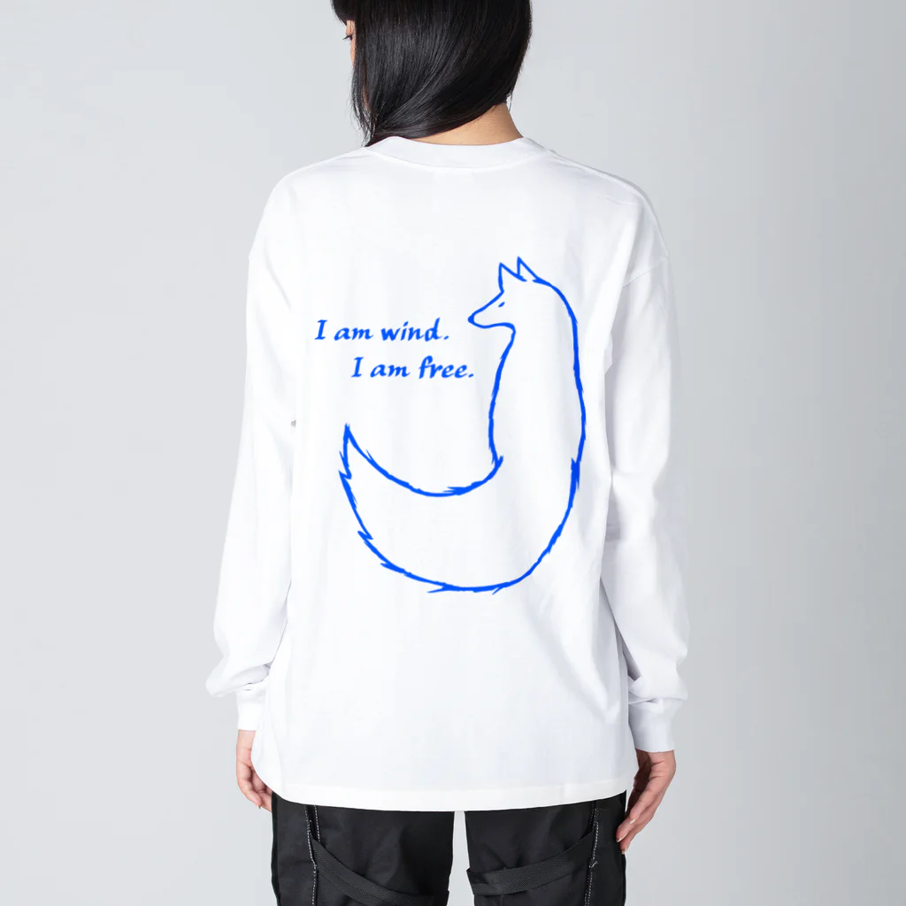 ナチュラルサトシのめへのキツネ…？ Big Long Sleeve T-Shirt