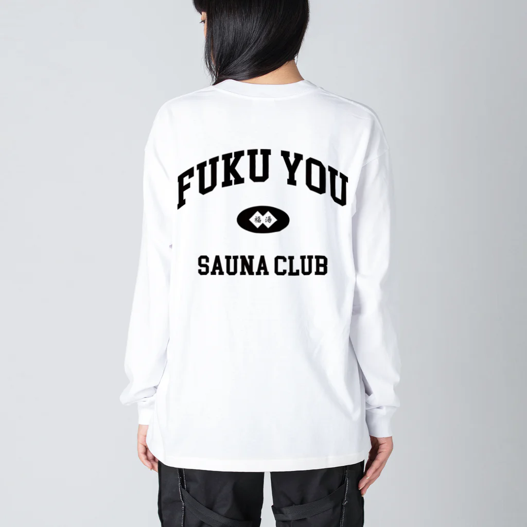 FUKU YOU ネオサウナギアのFUKUYOU(福湯)漢字ロゴ ビッグシルエットロングスリーブTシャツ