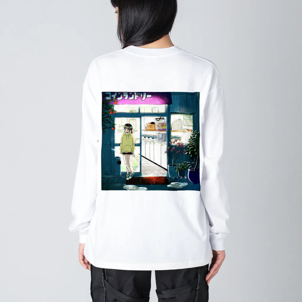 #meの「日々哀楽」 Big Long Sleeve T-Shirt