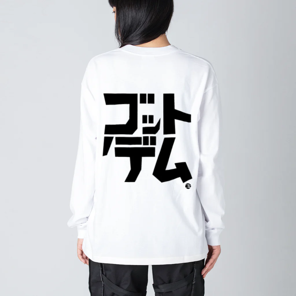 ガレージジャックのゴットデムロンT Big Long Sleeve T-Shirt