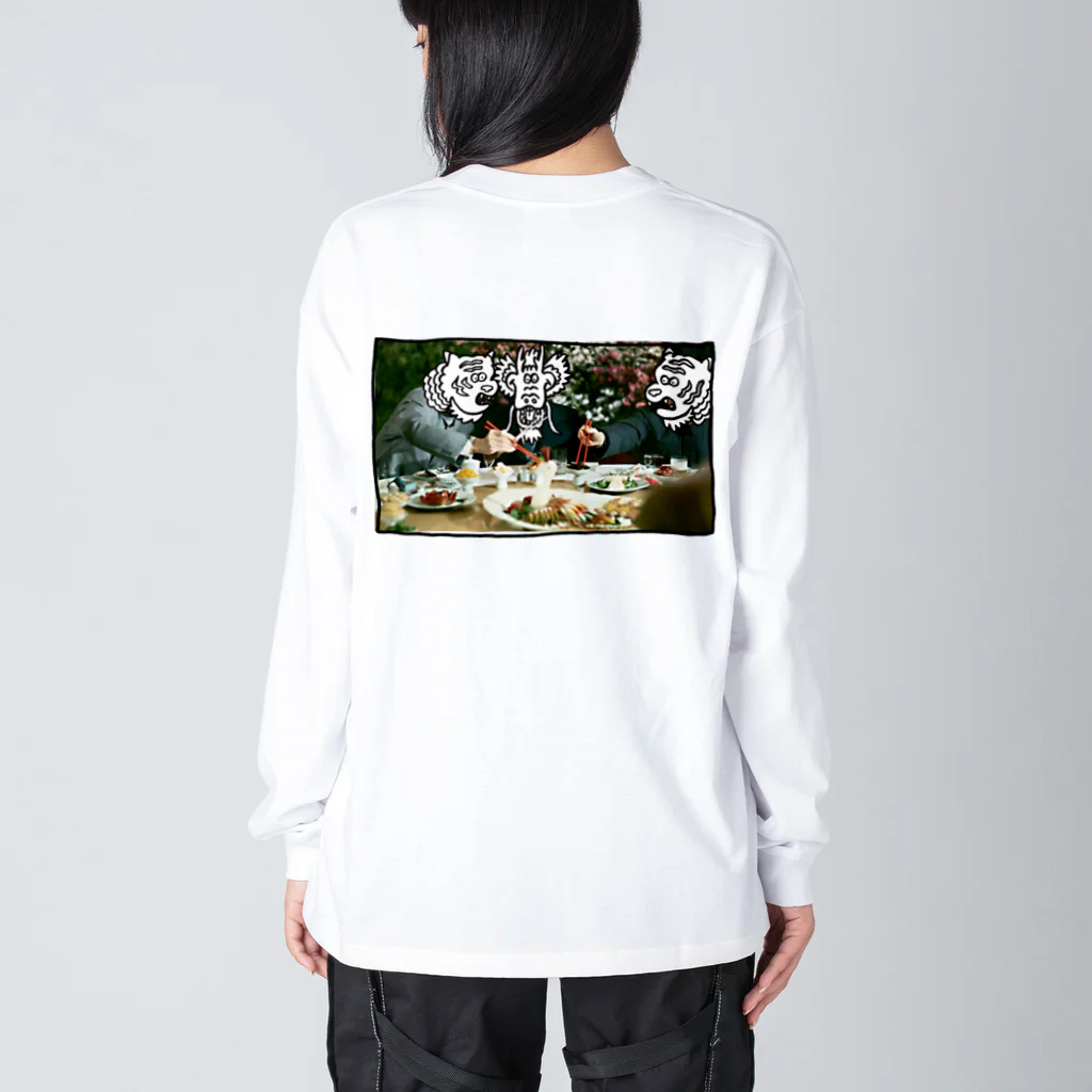 BOREDAMNのdrinking companion Big Long Sleeve T-Shirt