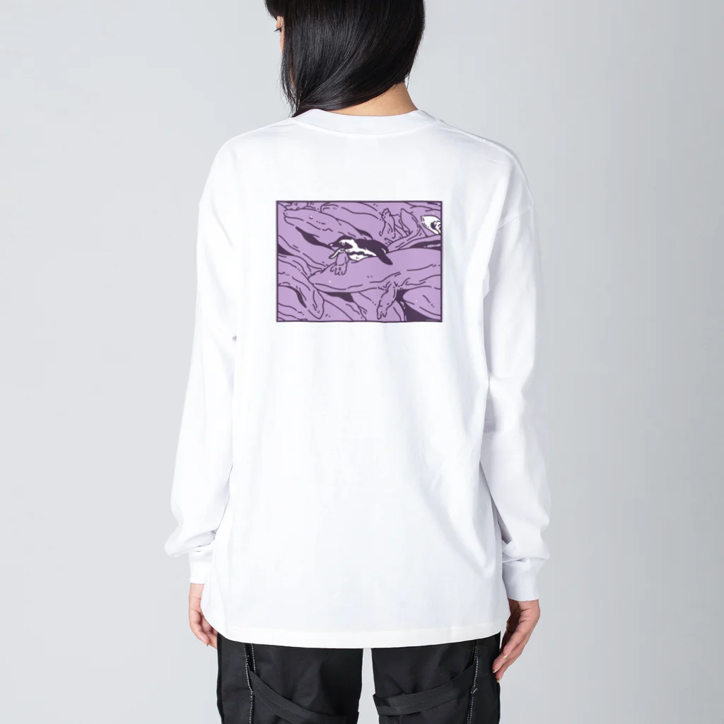 ナイロドノのぎゅうぎゅうオオサンショウウオ　ラベンダー Big Long Sleeve T-Shirt