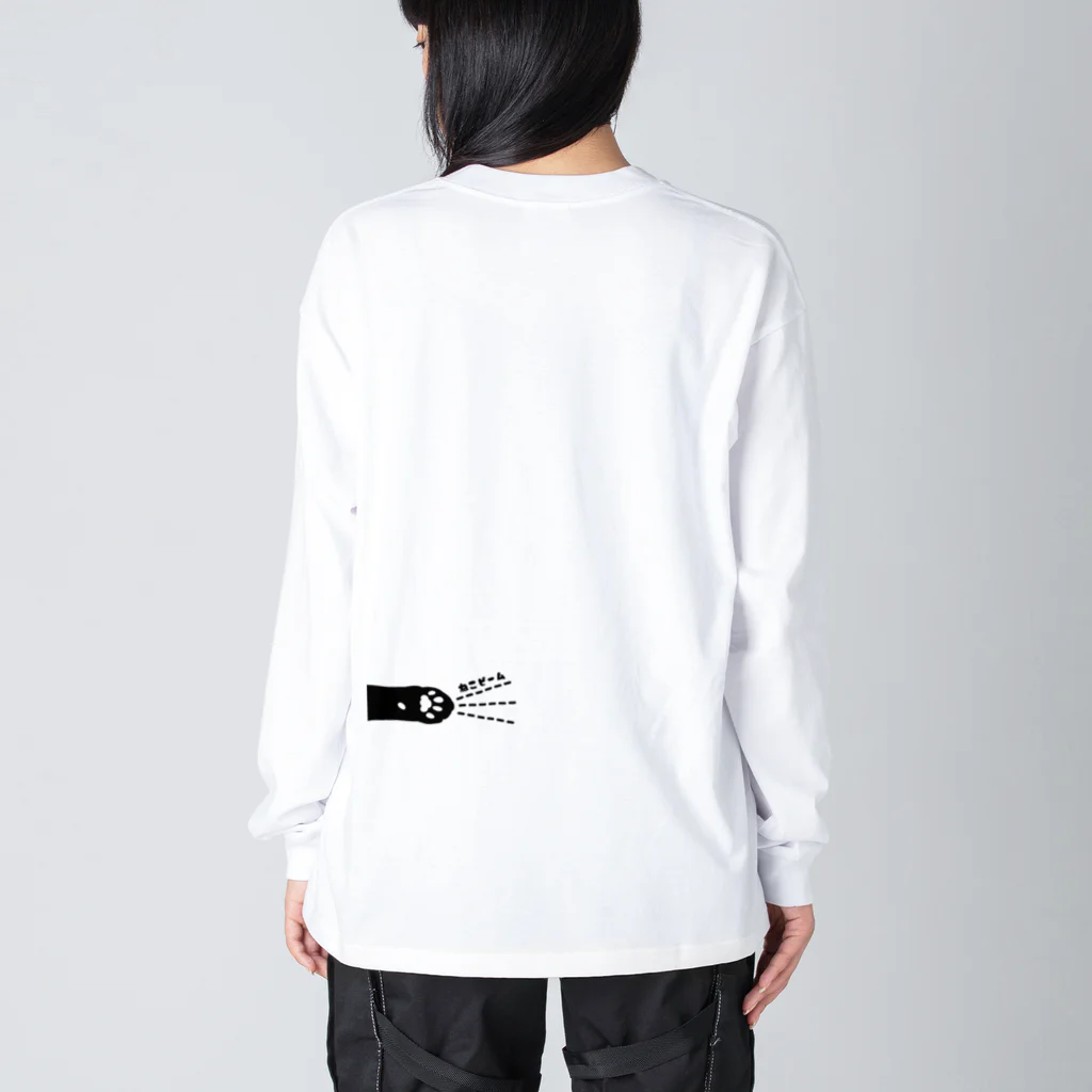 うさミミっミ(無駄に元気)のねこビーム！！ Big Long Sleeve T-Shirt