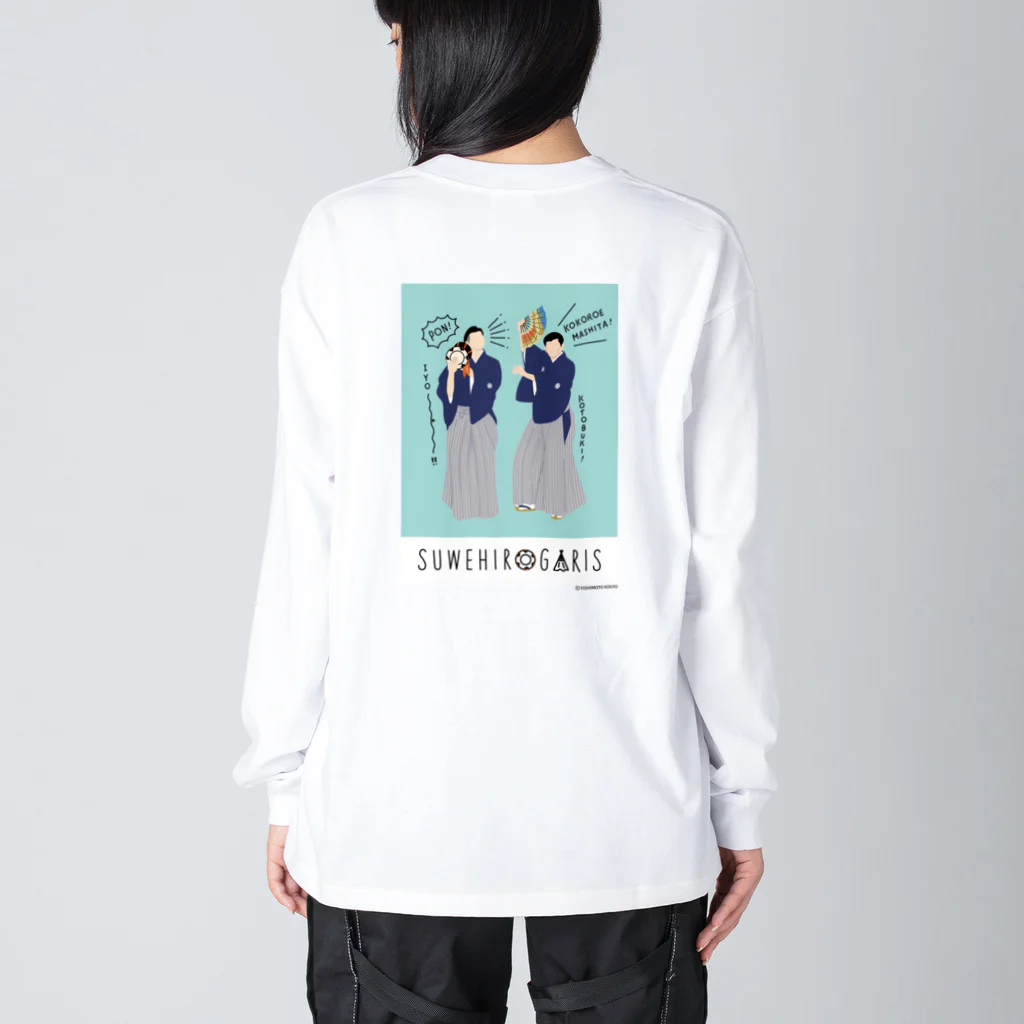 よしもと芸人オフィシャルショップのzakkaYOSHIMOTO すゑひろがりず Big Long Sleeve T-Shirt