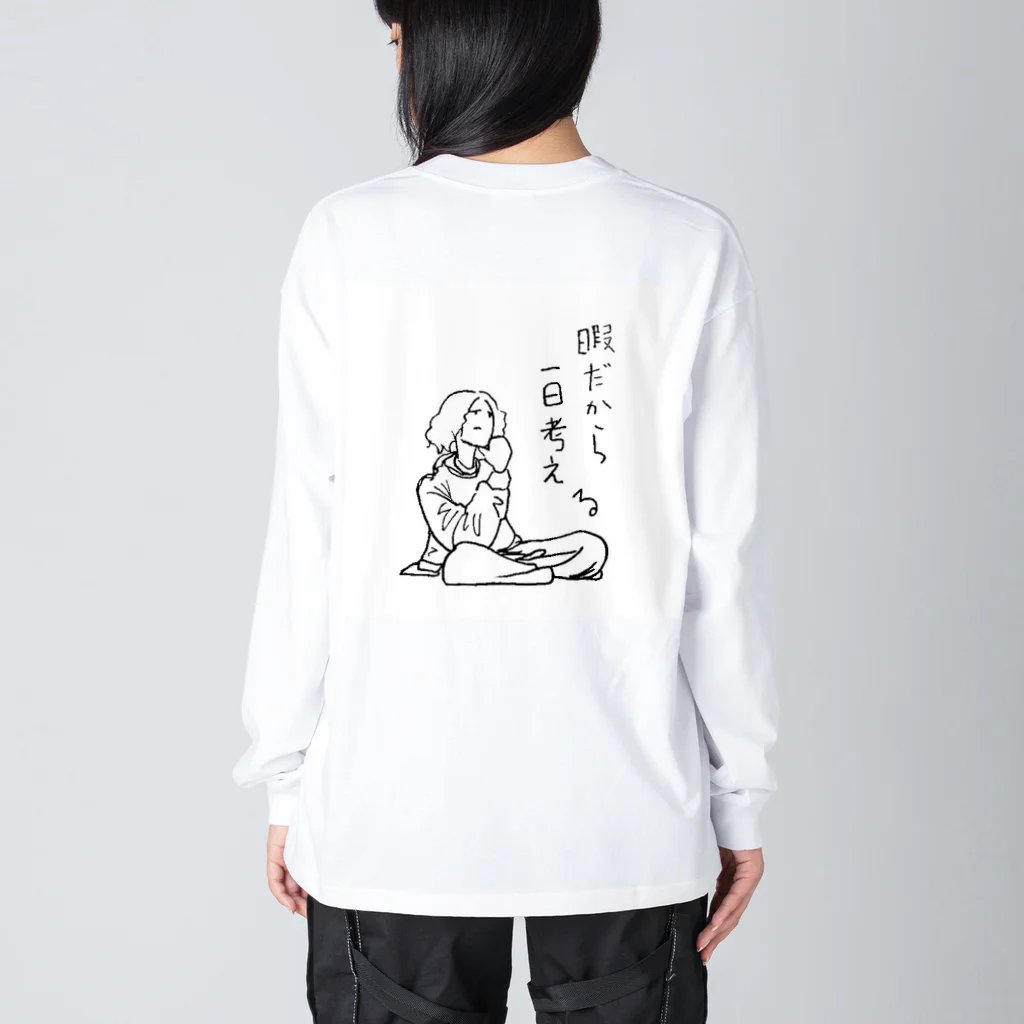 Kotterの暇だから考える服 ビッグシルエットロングスリーブTシャツ