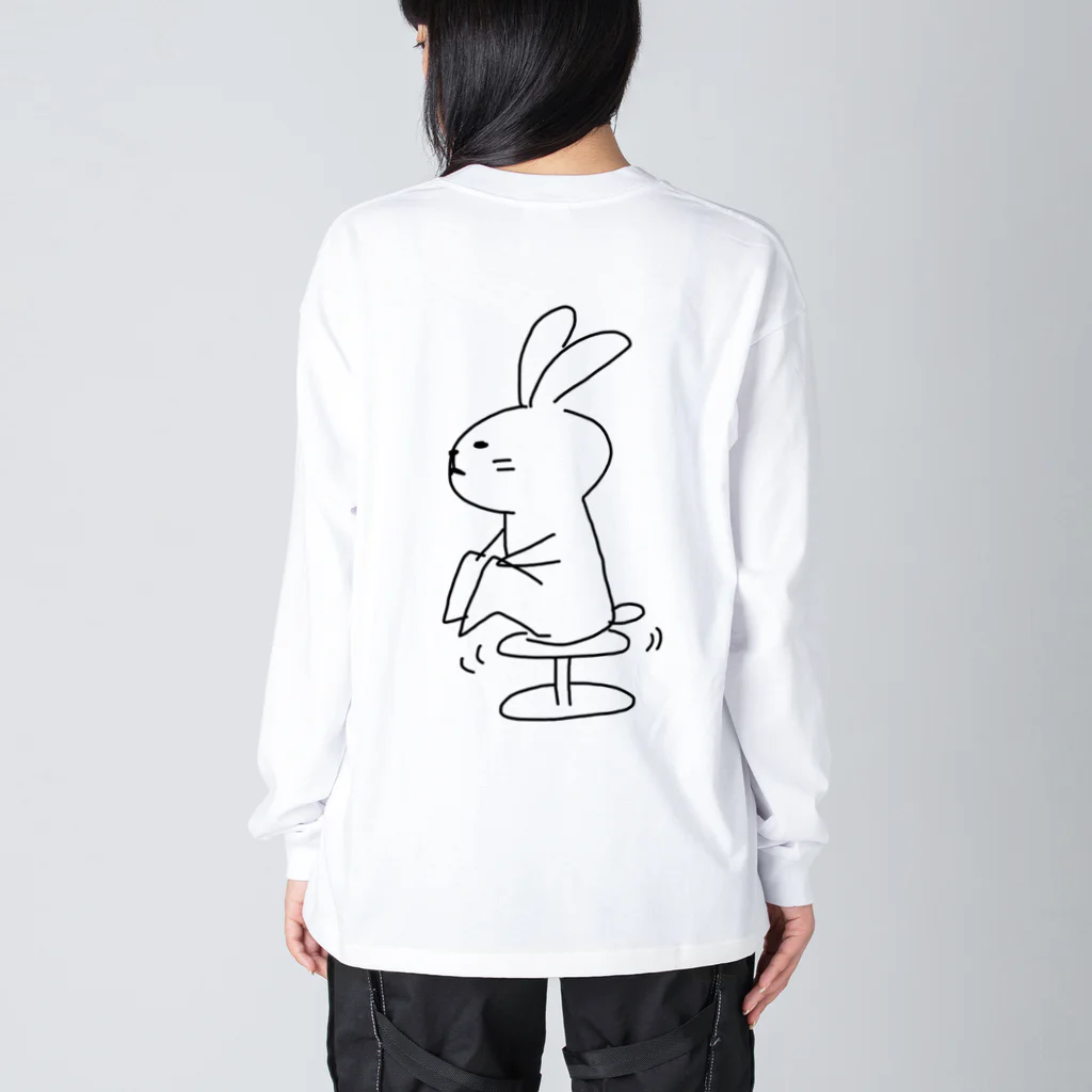 たてはくりえいとのなつみの日常。 Big Long Sleeve T-Shirt