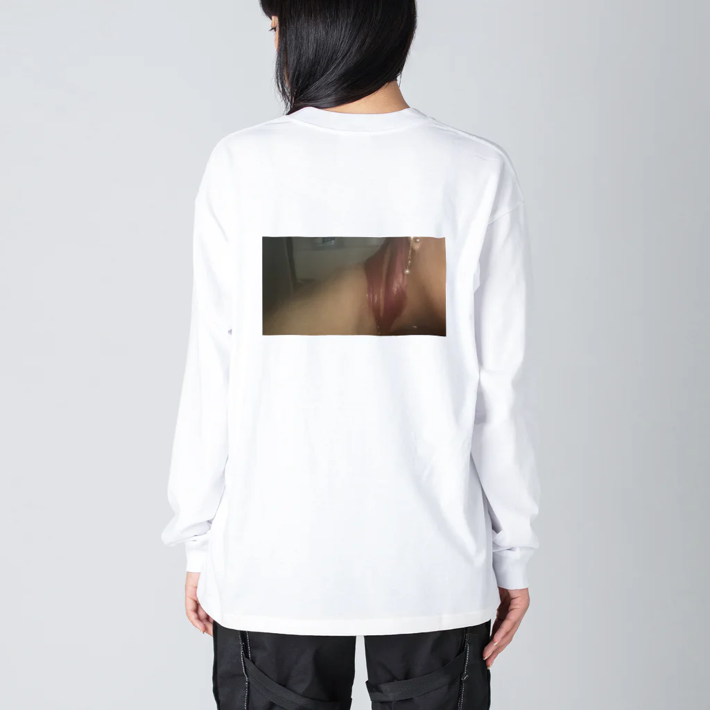 焼飯御飯の思い出 Big Long Sleeve T-Shirt