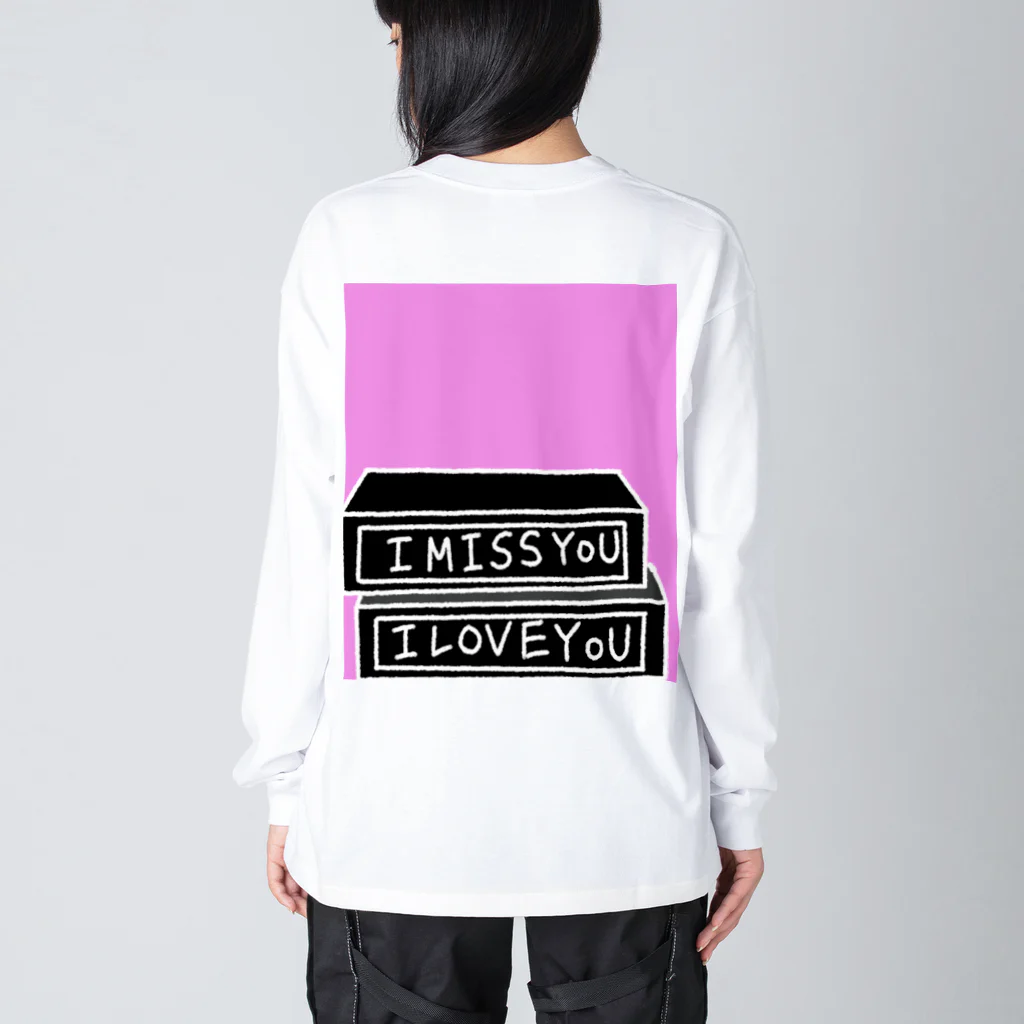 EnisheのI miss you. I love you. Big Long Sleeve T-Shirt