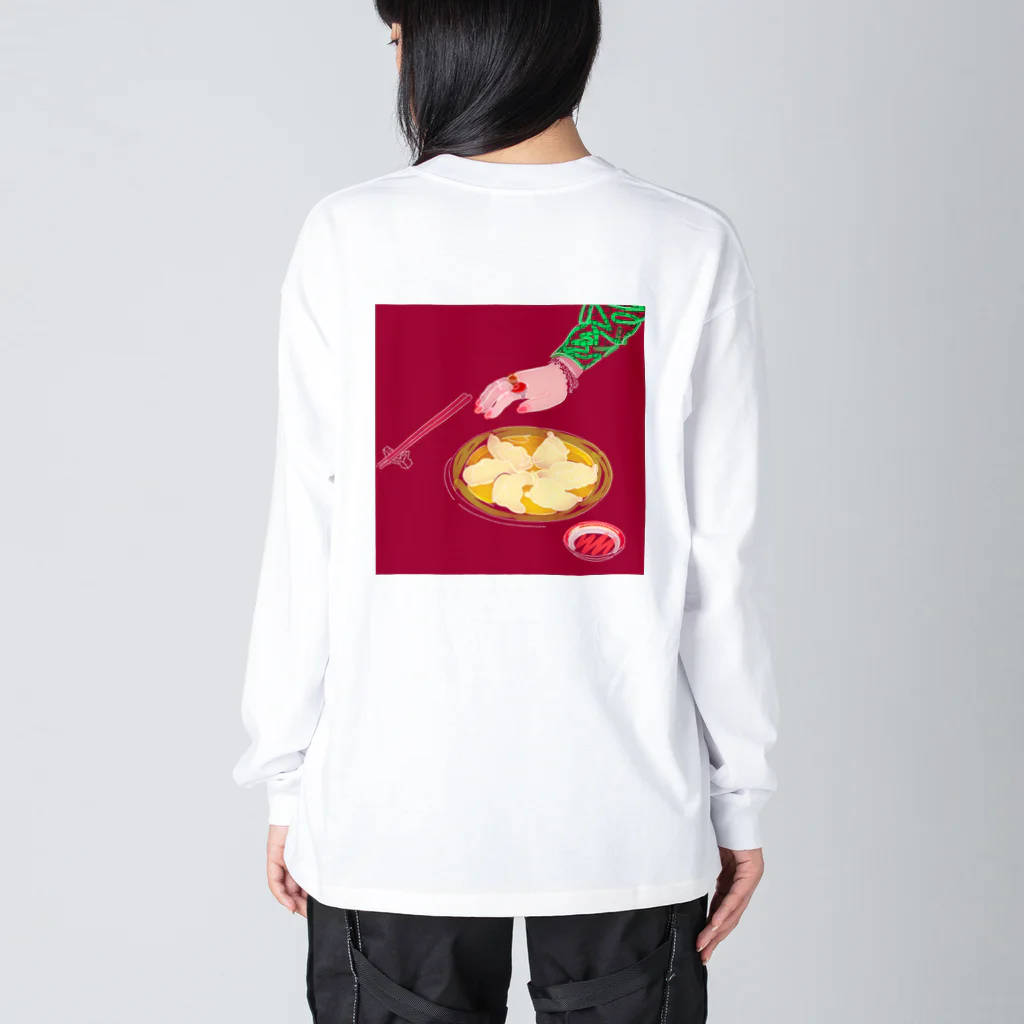 雅梅餃子の水餃子をたべるとき Big Long Sleeve T-Shirt