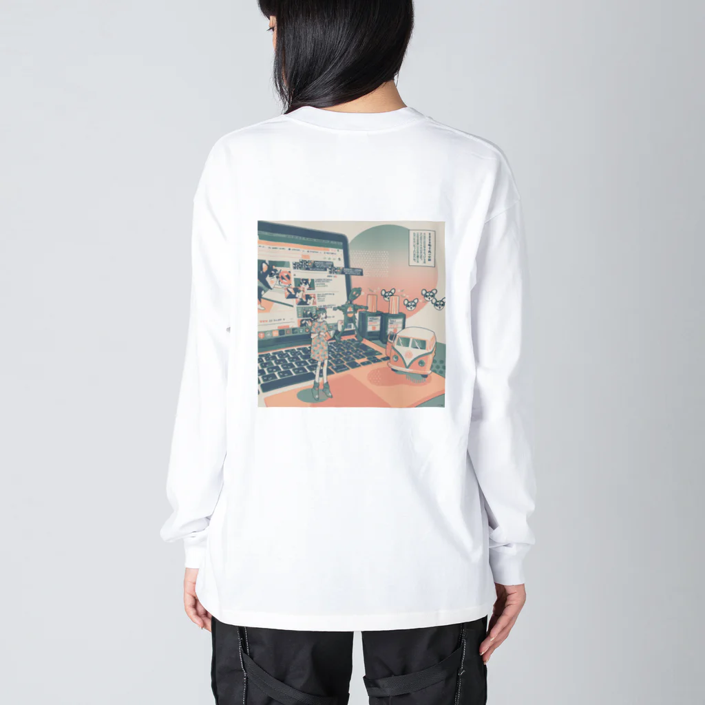 お村ヴィレッジのここにいるよ Big Long Sleeve T-Shirt