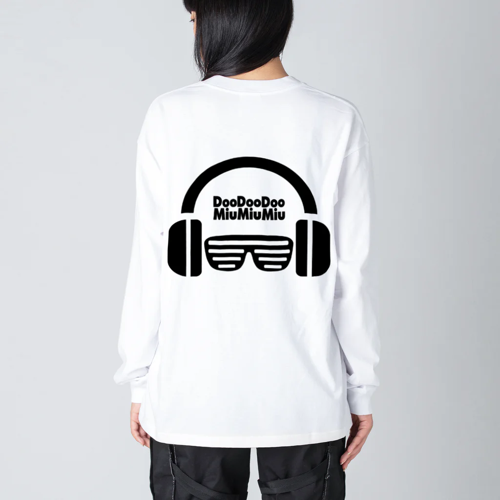 DooDooDooMiuMiuMiuの筆記体ロゴ-black- Big Long Sleeve T-Shirt