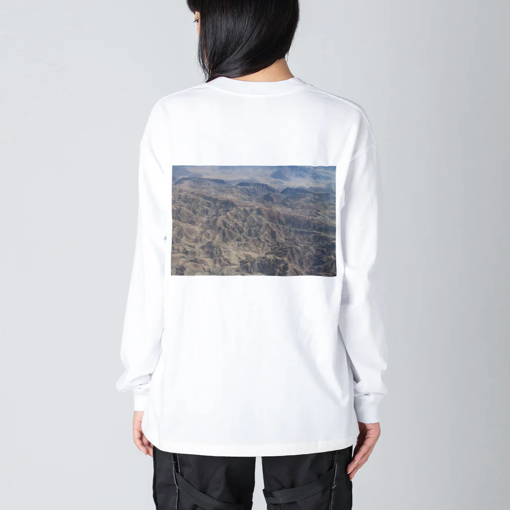 羽化登仙のエチオピア地形 Big Long Sleeve T-Shirt