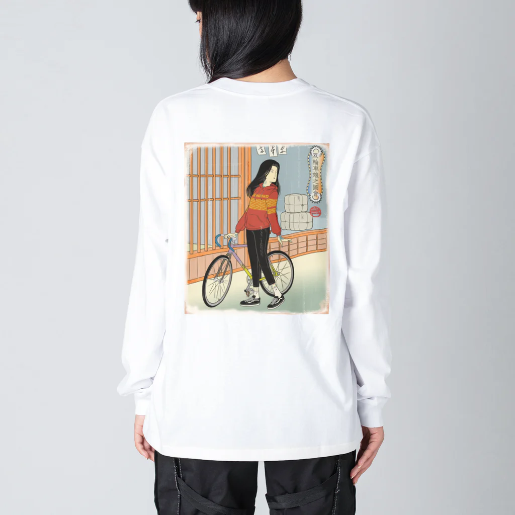 nidan-illustrationの"双輪車娘之圖會" 1-#2 ビッグシルエットロングスリーブTシャツ