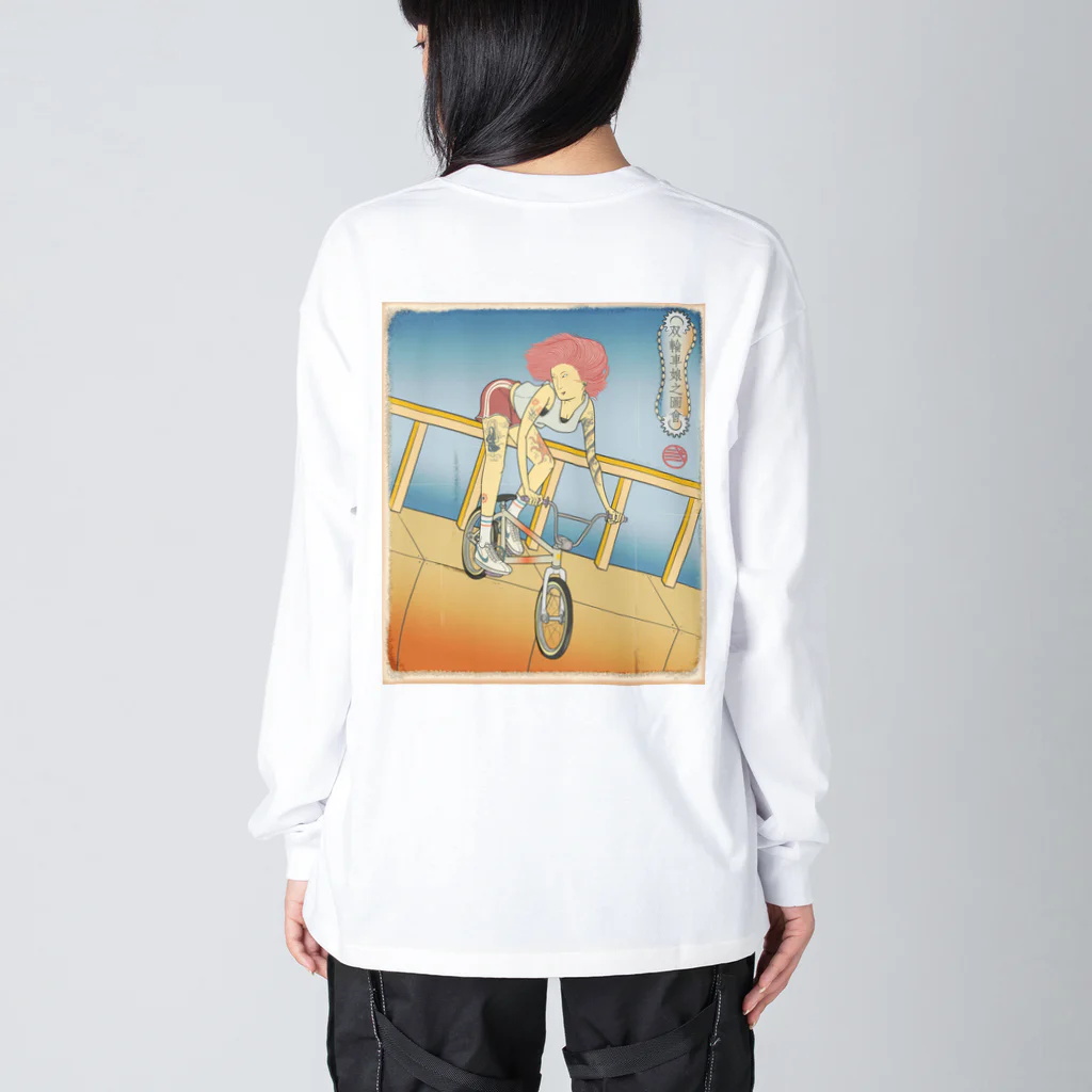 nidan-illustrationの"双輪車娘之圖會" 2-#2 ビッグシルエットロングスリーブTシャツ