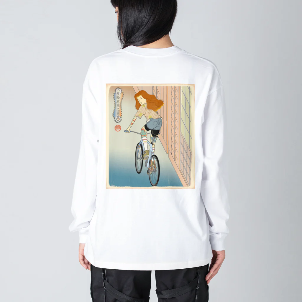 nidan-illustrationの"双輪車娘之圖會" 4-#2 ビッグシルエットロングスリーブTシャツ