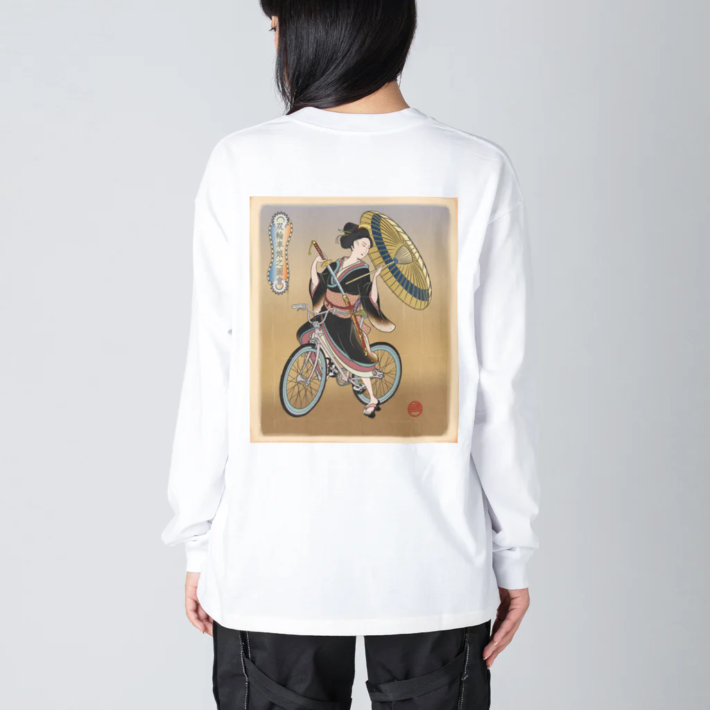 nidan-illustrationの"双輪車娘之圖會" 5-#2 ビッグシルエットロングスリーブTシャツ