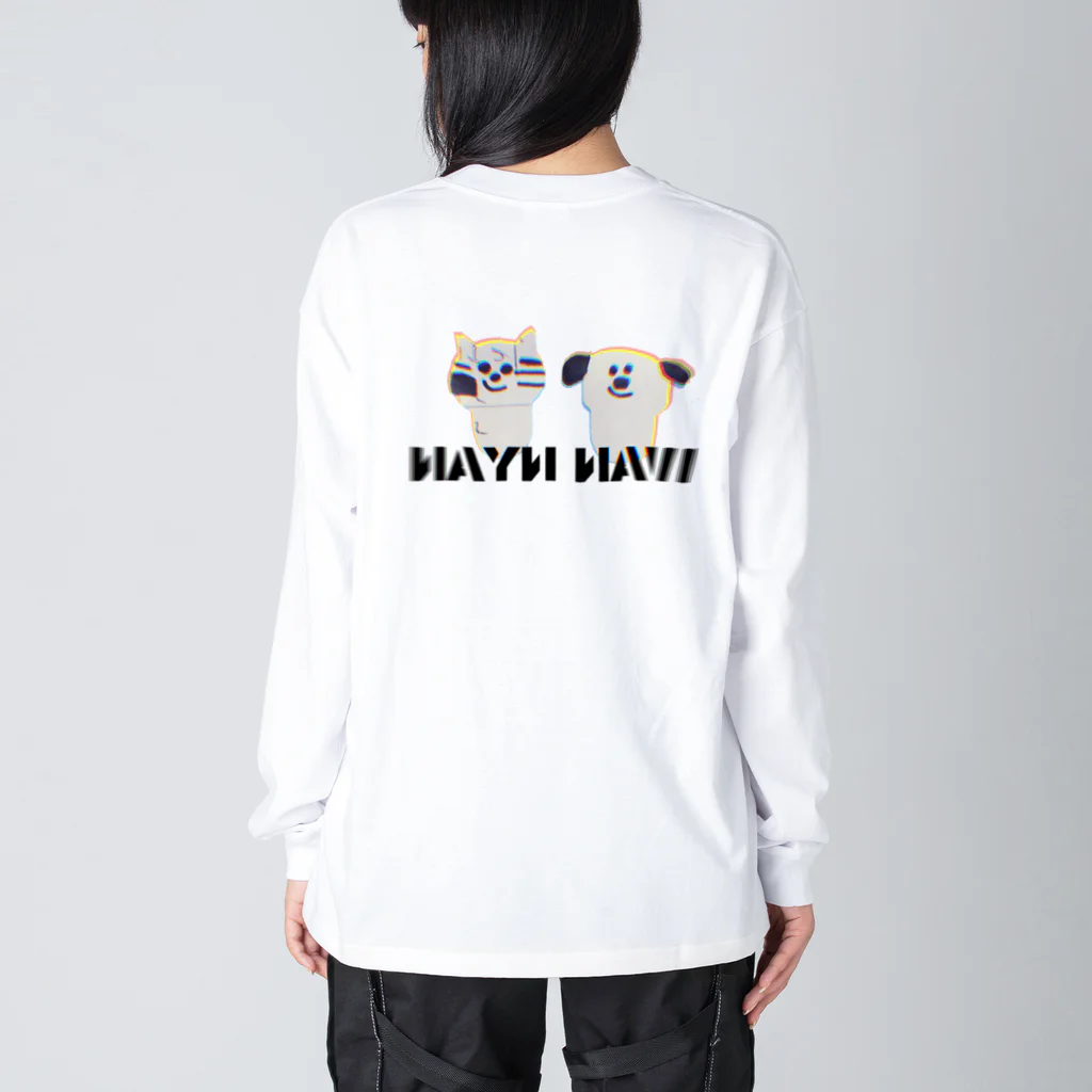 珍獣とゆかいな仲間たちのWANNYAN−スタイリッシュ− Big Long Sleeve T-Shirt