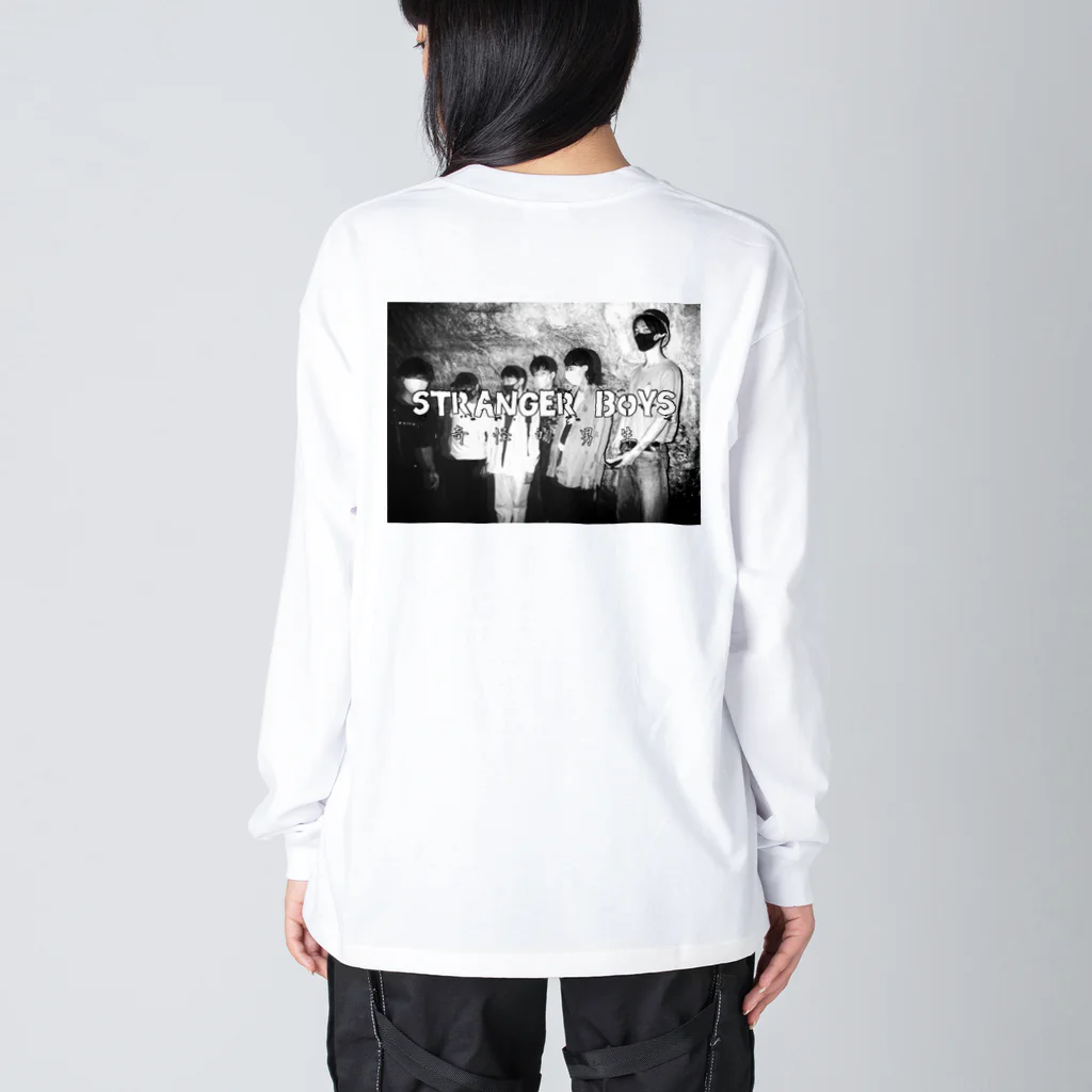 koshinryoの中国語3 Big Long Sleeve T-Shirt