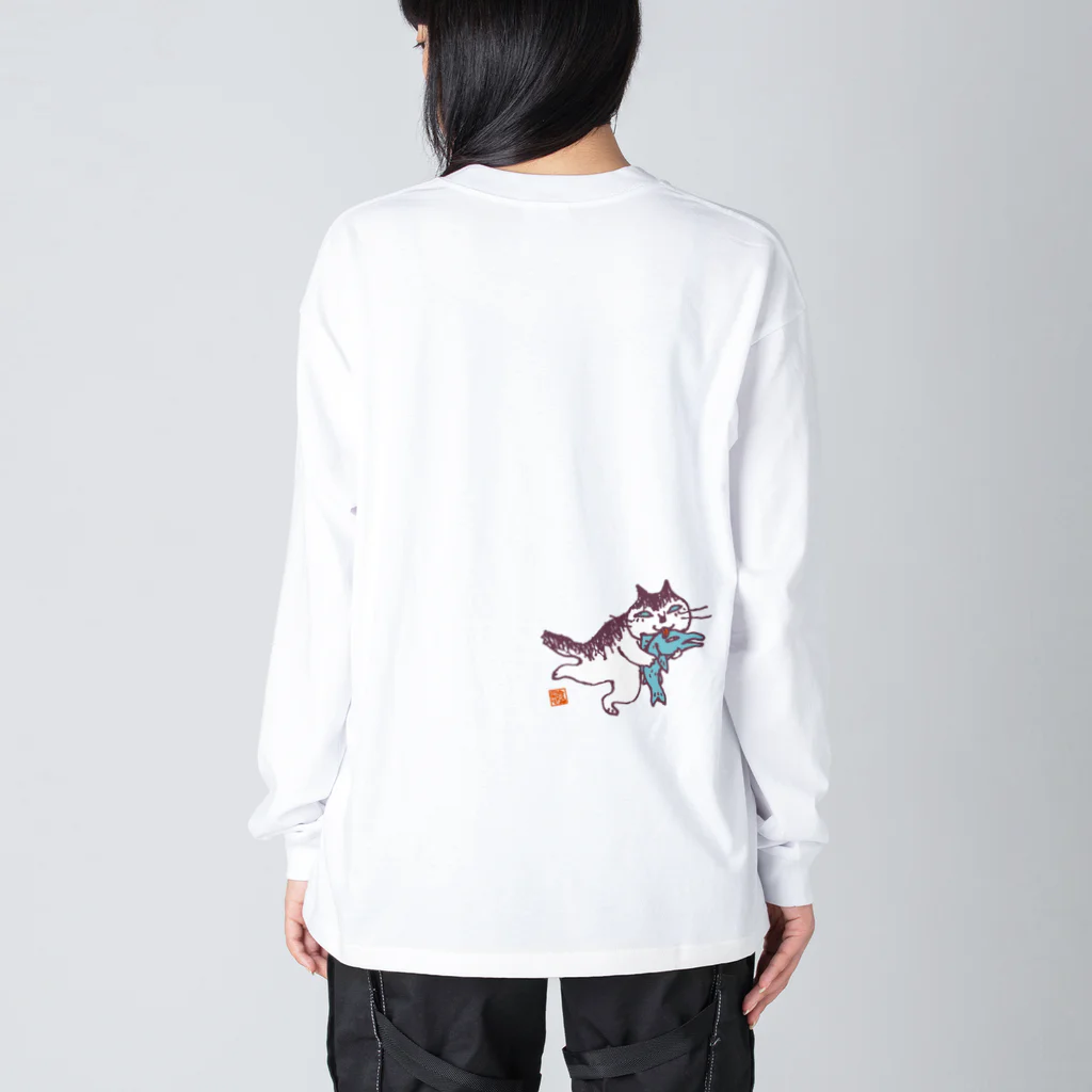 なまらやの鮭一生のウラオモテ Big Long Sleeve T-Shirt