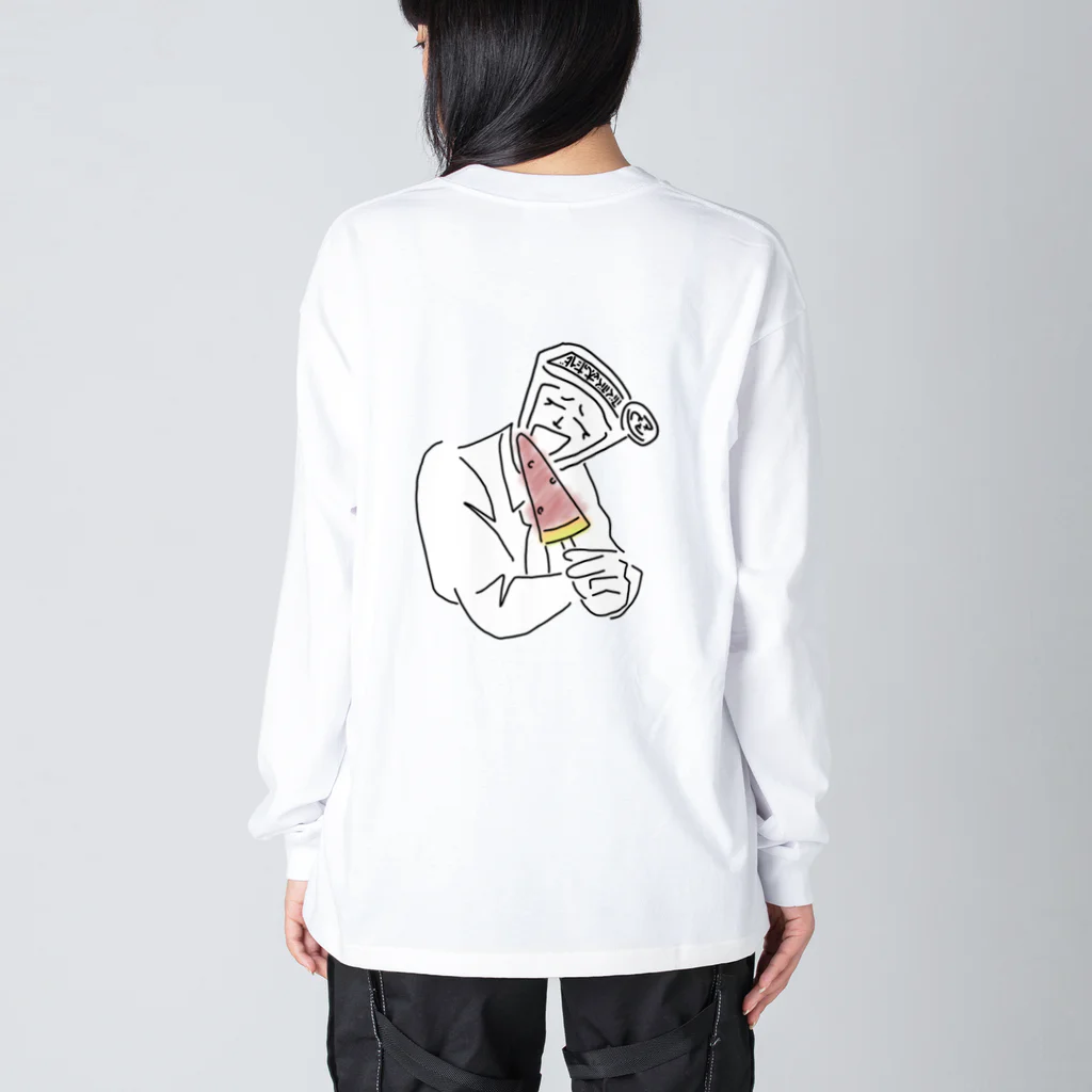 ペルあきの氷菓を食べる軒桟瓦くん Big Long Sleeve T-Shirt