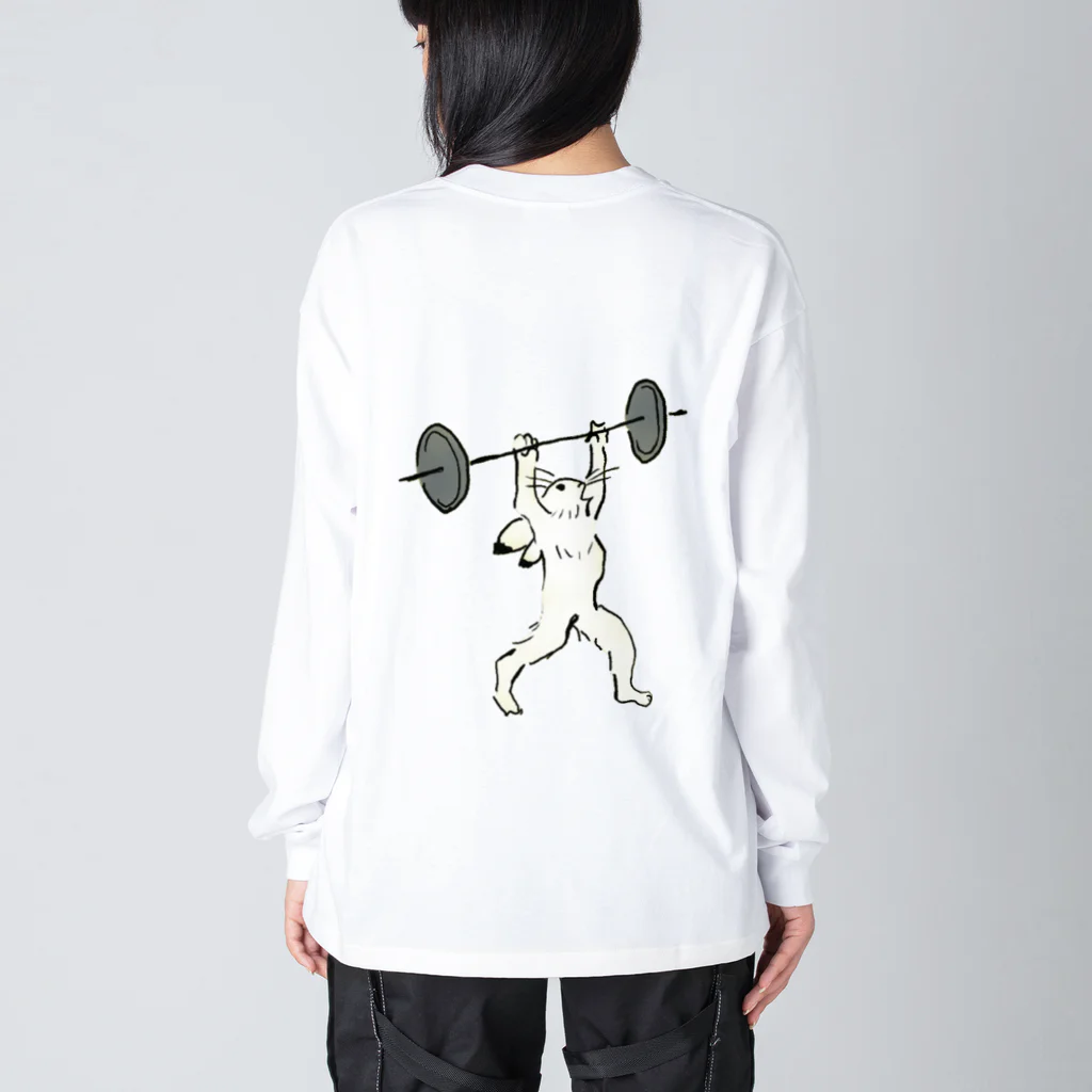 めぇめぇ羊のバーベル上げ Big Long Sleeve T-Shirt