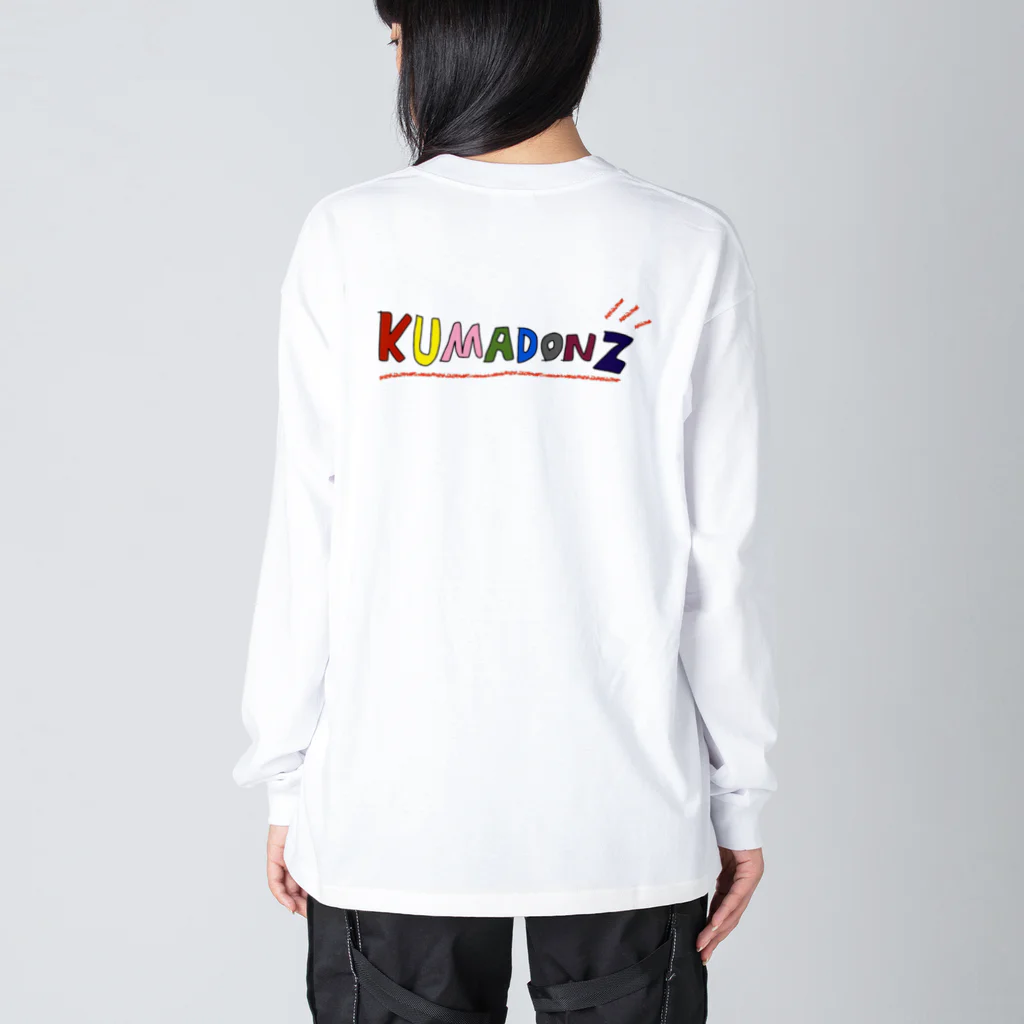 イソフラボンの助ショップのくまどんズロンT Big Long Sleeve T-Shirt