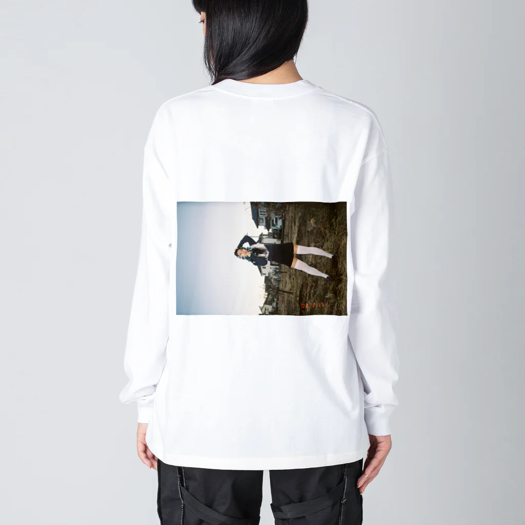 幻覚がみえるそらのとある田舎の素敵な写真 Big Long Sleeve T-Shirt