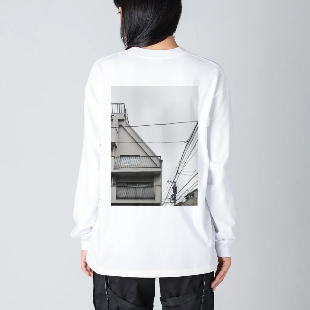 まだの🏘 Big Long Sleeve T-Shirt