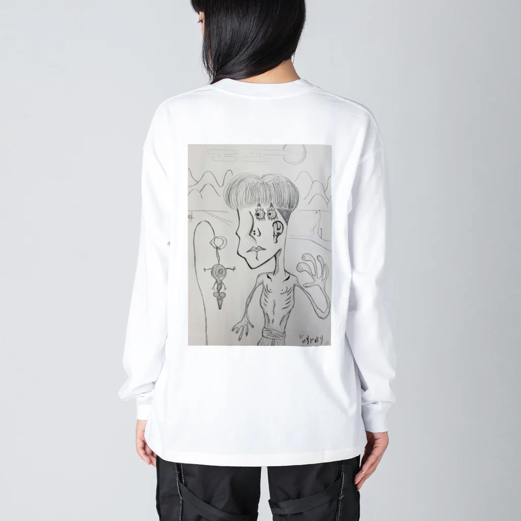 マエマンショップのいちご狩りさん Big Long Sleeve T-Shirt