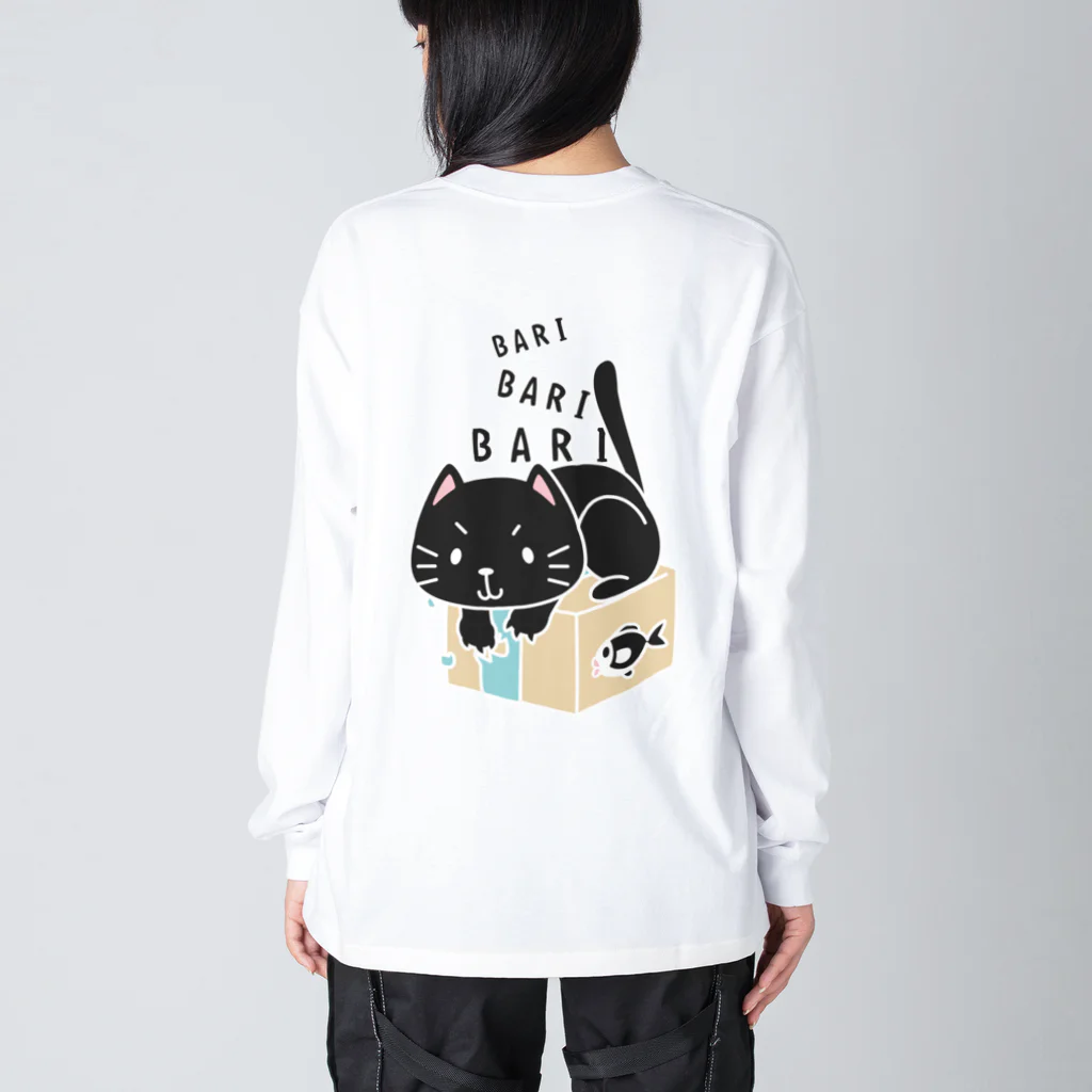 イラスト MONYAAT のバックプリント クロネコのバリバリバリー Big Long Sleeve T-Shirt