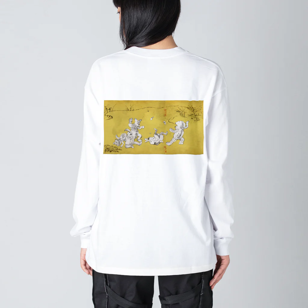 有明ガタァ商会の魚獣戯画〜第21紙〜ガタ相撲 Big Long Sleeve T-Shirt